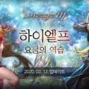 요정PC 이미지