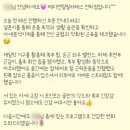 자세교정 스트레칭(소도구 활용 운동) | 울산 동구 &#39;메디앤컬 필라테스&#39; 자세 교정 &amp; 운동 통증 완화 개인 레슨 솔직 후기