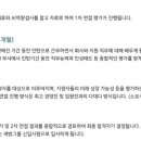이앤에스글로벌 이미지
