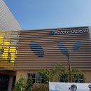 울산시립연구형어린이집 이미지