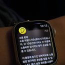 불닭발불삼겹 이미지