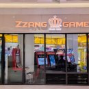 88오락실 이미지