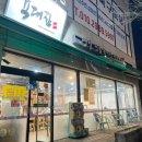 육대장별내점 이미지