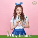 쁘띠첼