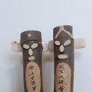 대장군 - 파주시 사임당로 870 | 대장군