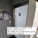 테크노타운  화장실 이미지