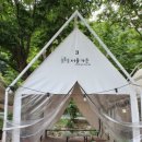 서울가든식당 이미지