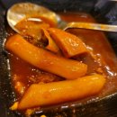 코알라즉석떡볶이