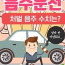 여름 행정사 사무소 이미지