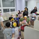 명신유치원 이미지