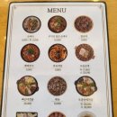 무봉리토종순대국(본점) 이미지