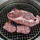 청강숯불식당