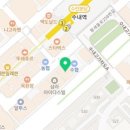 성남아이비어학원