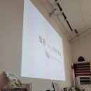 장곡제일농장 이미지