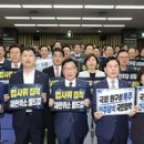 경주신문광고협회