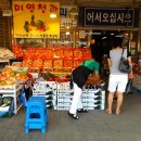 미영청과 - 서천군 충절로49번길 36 | 미영청과