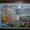 송학횟집 이미지