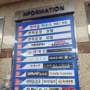 한마음노래연습장 네이버블로그