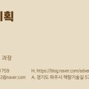 미소래병원 이미지