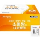 세신약국 이미지