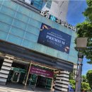 효성문구 - 달서구 송현로 81 | 종로 가성비 웨딩링 효성주얼리시티 투어 엘리시아주얼리 내돈내산 계약 후기