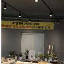 가나안