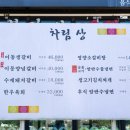 백년이동식당 이미지
