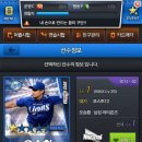 동*탁* 이미지