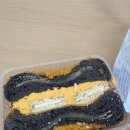 빵먹고싶다 이미지