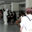 왕성 이미지