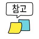 서울한결의원 이미지