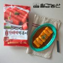 서울농산 이미지