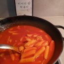 해정그린 네이버블로그