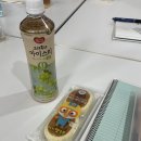 식스시그마 | 식스시그마 자격 취득 후기 (GB,BB)