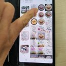 캘리그라피3급 이미지