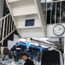 명동세탁소 이미지