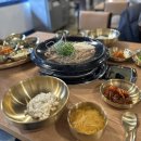 종로-연건-종로-연-211 | ■ [인사동 맛집] 사과나무가 있는 운치 있는 한옥, '인사안집' 건강한 식사 (옛날 보리밥나물비빔밥과...
