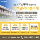 강민축산 이미지