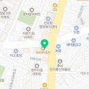 산성퍼스트마취통증의학과의원 이미지