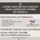 경주비뇨기과의원 이미지
