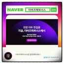 더플랜파트너스 이미지
