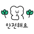 로라메이드 이미지