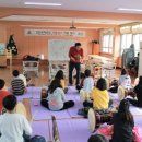 우리 가락 사물놀이 이미지