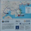 대림역8번출구앞 교통섬 | 부산 이기대 해안산책로, 교통편, 주차할 곳 - 부산 가볼 만한 곳,