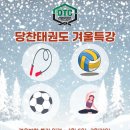 서일초병설유치원 이미지