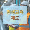 하람산업 네이버블로그