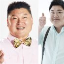 쿡&찬 이미지