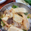 새시장식육식당 이미지