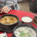 오복순대 | 처인구국밥 용인오복순대2호점 후기