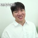 기적노래방